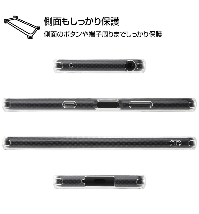 Xperia 10 III��Xperia 10 III Lite �إݥ��åȥ�󥹥�����/�ϥ��֥�åɥ����� Charaful ���󥬡� RT-RPXP10M3UC/GGM