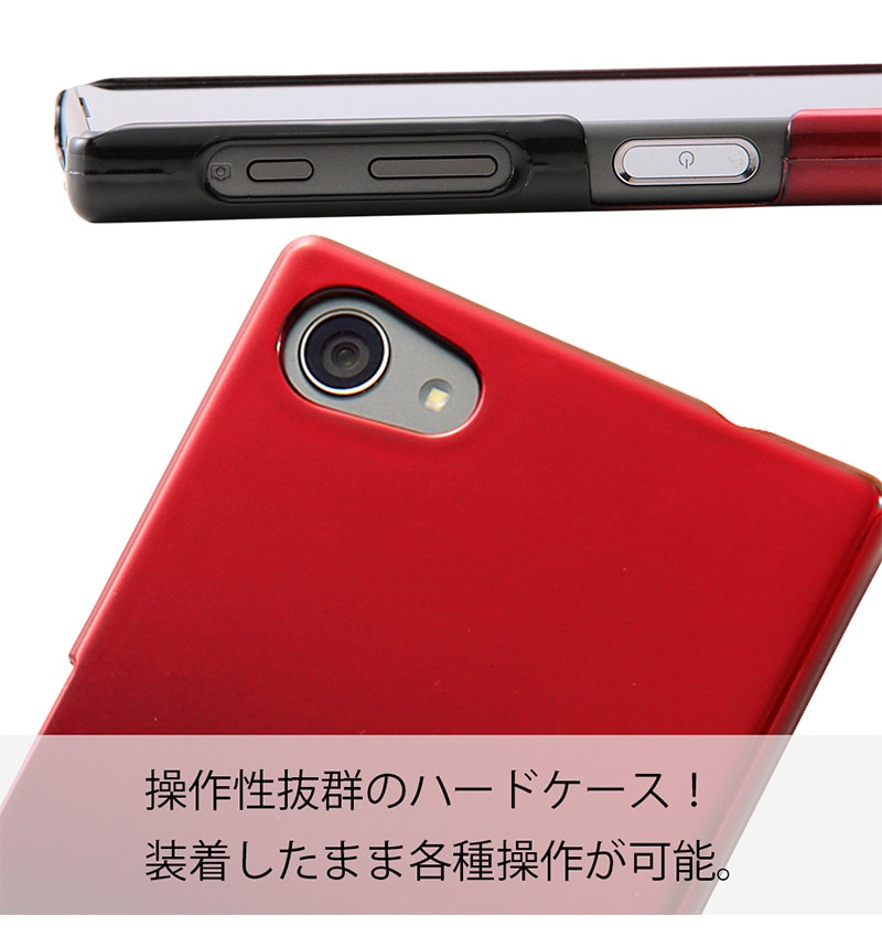 Xperia  Z5 Compact ����ǡ������ϡ��ɥ����� �֥�å�/��å� RT-RXPH2C5/BR