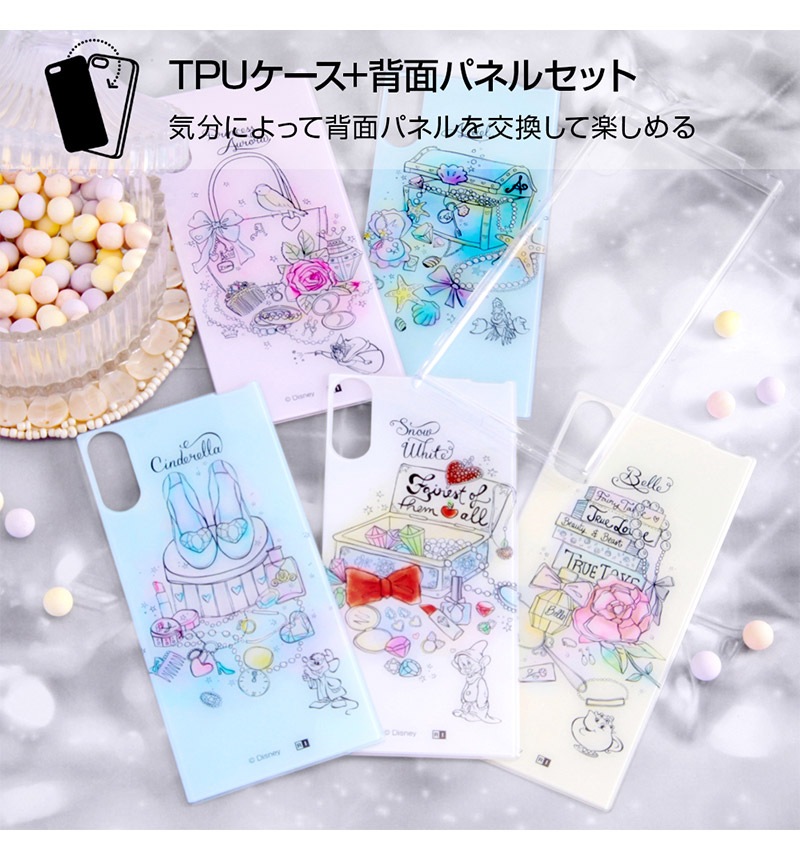 Xperia XZ �ǥ����ˡ�����饯����/TPU������+���̥ѥͥ� OTONA/ ���ꥨ��11 (Xperia XZs�б�) IJ-RDXPXZTP/AR011