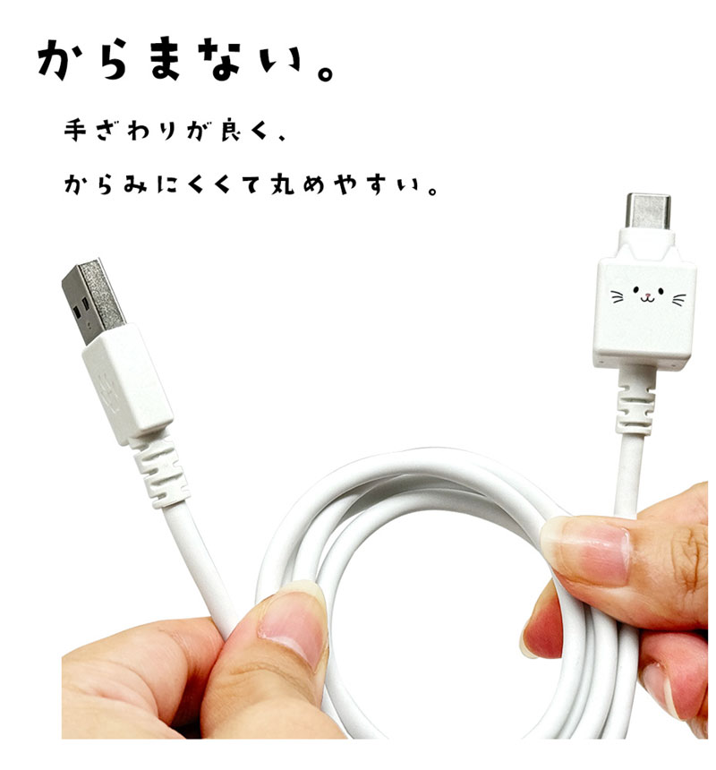 Фˤ㡼 ޥ ֥ Τ֥  Power-Deliveryб  ̿ Type-C to Type-C typec 3A 1m Х˥㡼  R10CACC3A08MCC