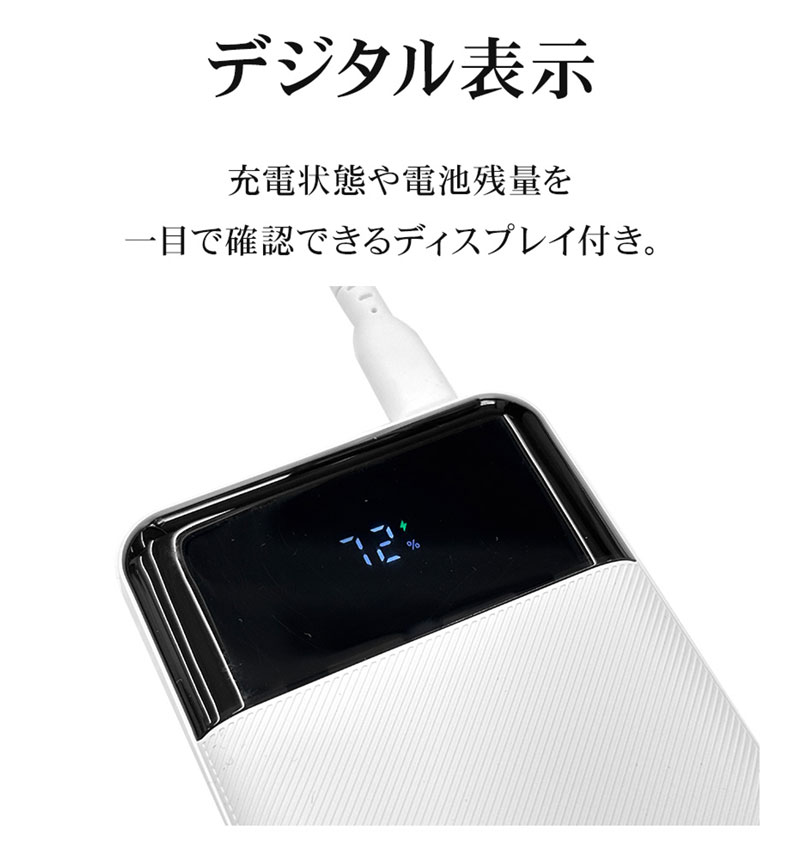 ����Ŵ �������Хåƥ꡼ 10000mAh 3�ݡ��� USB Type-C PD�б� 20W Type-A ���� ���㥳���륰�졼 RLI100C20W03CGRY