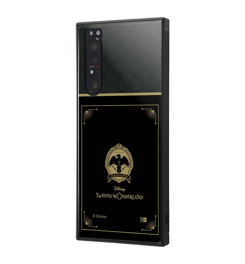 Xperia 1 II /�إĥ����ƥåɥ��������ɡ�/�Ѿ׷�ϥ��֥�åɥ����� KAKU �إĥ����ƥåɥ���������/�ʥ��ȥ쥤�֥󥫥�å��� IQ-DXP1M2K3TB/DG032