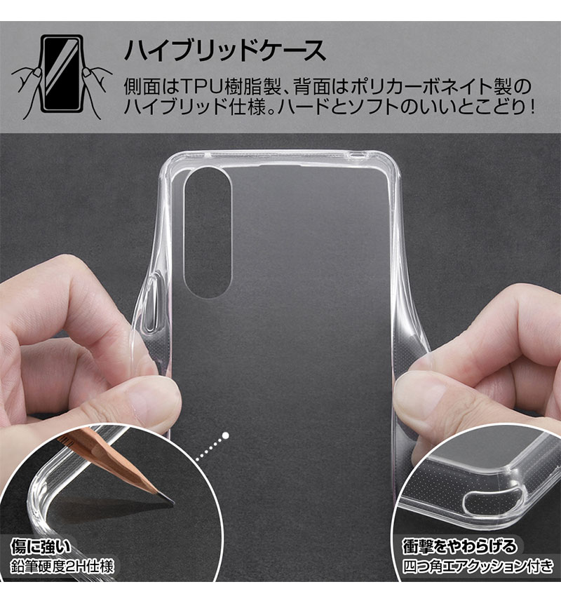 Xperia 10 III��Xperia 10 III Lite �إݥ��åȥ�󥹥�����/�ϥ��֥�åɥ����� Charaful �ԥ����奦 RT-RPXP10M3UC/PKM