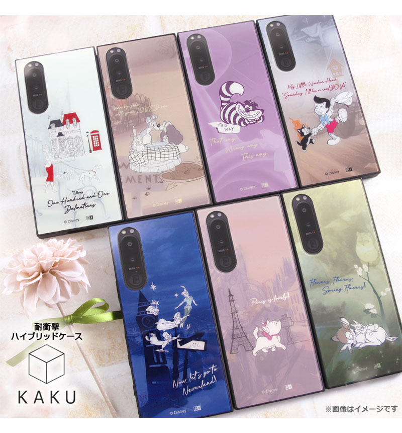 Xperia 10 III / �إǥ����ˡ�����饯������/�Ѿ׷�ϥ��֥�åɥ����� KAKU �դ����ι�Υ��ꥹ_̾�� IQ-DXP10M3K3TB/AC4