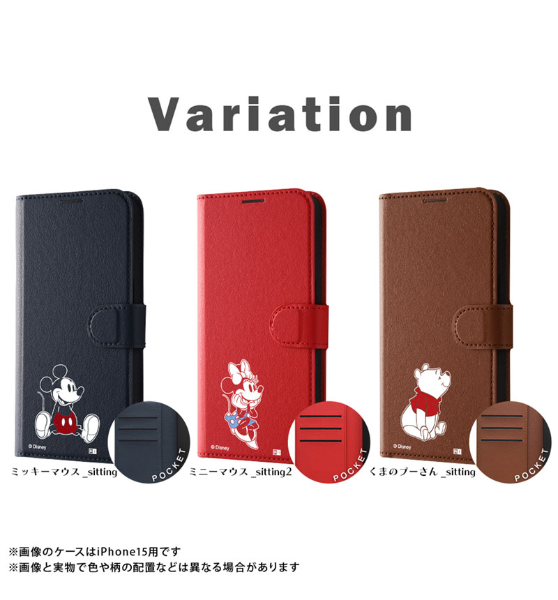 Xperia 1 VI / �ǥ����ˡ� / ��Ģ���쥶�������� ����ץ� �ޥ��ͥå� / ���ޤΥס�����_sitting IJ-DXP1M6ELC1DK/PO45