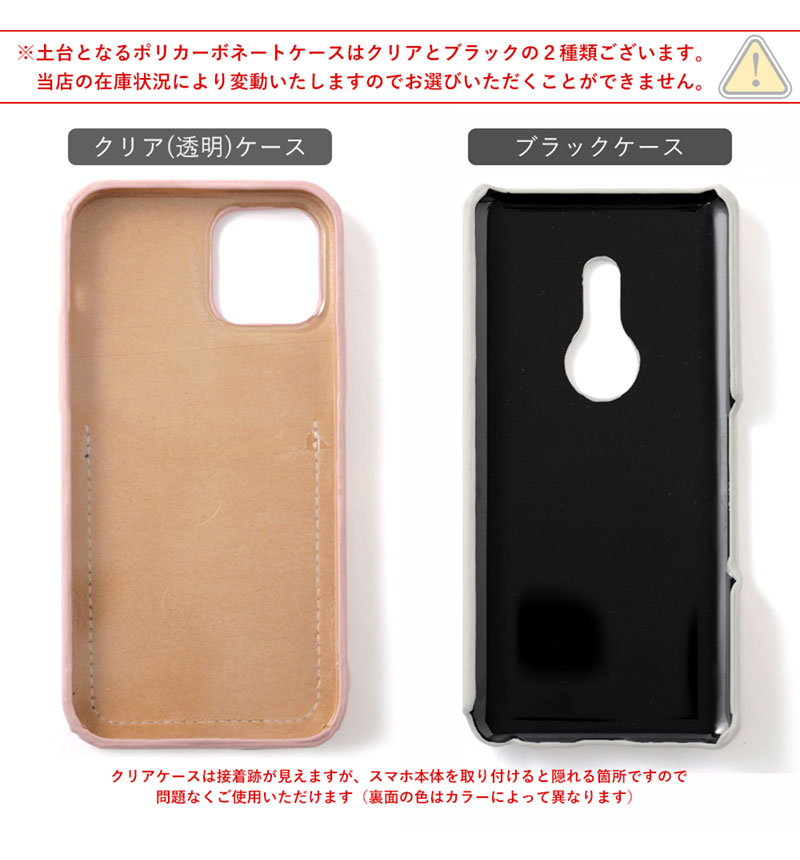 Xperia 10 VI ����������쥶�� �Х����顼 ���ޥ��꡼�ݥ��å� ���̥����� �饤�ȥԥ󥯡ߥԥ� 100062653-979-lightpinkxpink