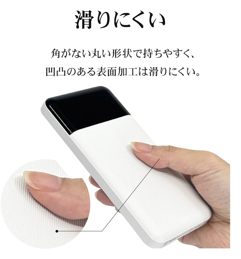 ����Ŵ �������Хåƥ꡼ 10000mAh 3�ݡ��� USB Type-C PD�б� 20W Type-A ���� �ۥ磻�� RLI100C20W03WH