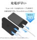 ����Ŵ �������Хåƥ꡼ 10000mAh 3�ݡ��� USB Type-C PD�б� 20W Type-A ���� �ۥ磻�� RLI100C20W03WH