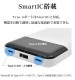 ����Ŵ �������Хåƥ꡼ 10000mAh 3�ݡ��� USB Type-C PD�б� 20W Type-A ���� �ۥ磻�� RLI100C20W03WH