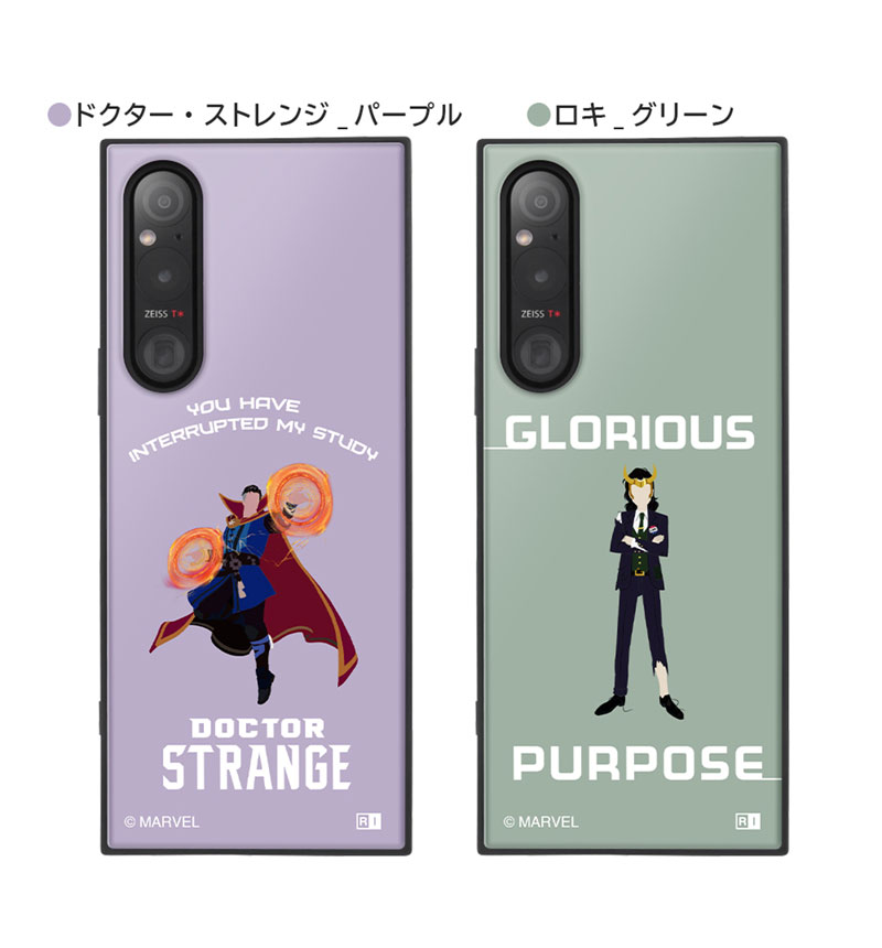 Xperia 1 V / �إޡ��٥��/�Ѿ׷�ϥ��֥�åɥ����� KAKU �ɥ����������ȥ��_�ѡ��ץ� IQ-DMXP1M5K3TB/DRS1