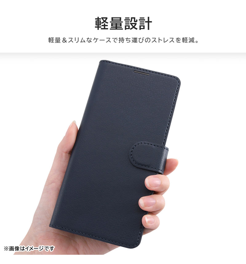 Xperia 1 VI / ディズニー / 手帳型レザーケース シンプル