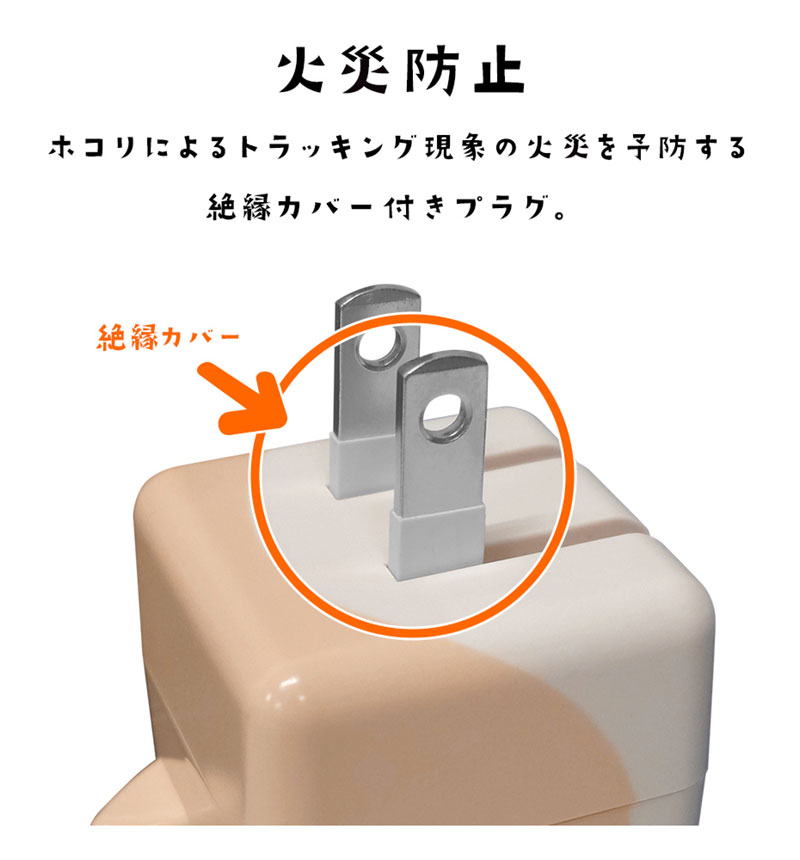 ��Фˤ㡼 USB���Ŵ� 2�ݡ���PD�б� USB Type-C Power Delivery 20W Type-A 2.4A ��Х˥㡼 ����� RACCA20W03ART