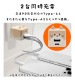 ��Фˤ㡼 USB���Ŵ� 2�ݡ���PD�б� USB Type-C Power Delivery 20W Type-A 2.4A ��Х˥㡼 ����� RACCA20W03ART