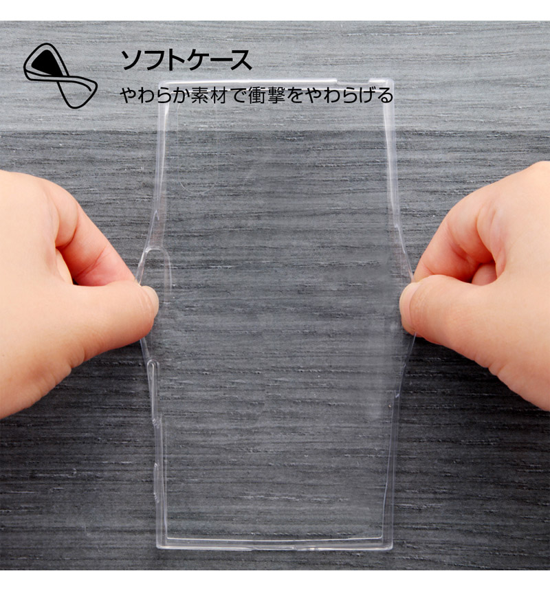 Xperia XZ �ȥ�ȥ����꡼/TPU������+���̥ѥͥ� �ȥ�ȥ����꡼35 (Xperia XZs�б�) IJ-RWXPXZTP/TJ035