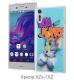 Xperia XZ �ȥ�ȥ����꡼/TPU������+���̥ѥͥ� �ȥ�ȥ����꡼35 (Xperia XZs�б�) IJ-RWXPXZTP/TJ035