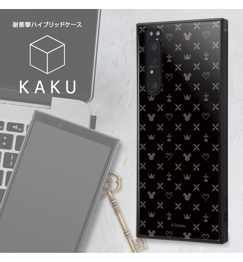 Xperia 1 II /�إ��󥰥��� �ϡ��ġ�/�Ѿ׷�ϥ��֥�åɥ����� KAKU �إ��󥰥���ϡ���/����ܥ�� IQ-DXP1M2K3TB/KH009
