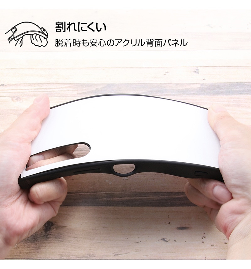 Xperia 1 II /�إ��󥰥��� �ϡ��ġ�/�Ѿ׷�ϥ��֥�åɥ����� KAKU �إ��󥰥���ϡ���/����ܥ�� IQ-DXP1M2K3TB/KH009