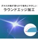 Xperia 10 V ��Ʃ�� �����ݸ�����饹 ��Ʃ�� TR-XP235-GL-CC