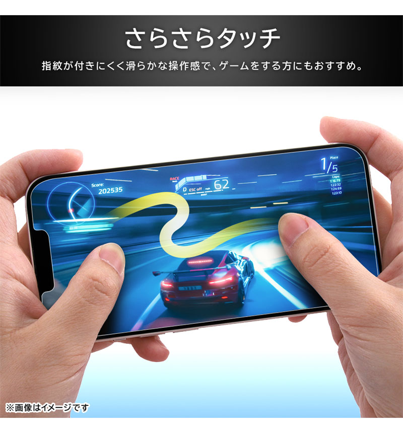 Xperia 5 V Like standard ���饹�ե���� 10H ȿ���ɻ� RT-RXP5M5F/SHG