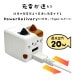 ��Фˤ㡼 USB���Ŵ� 2�ݡ���PD�б� USB Type-C Power Delivery 20W Type-A 2.4A ��Х˥㡼 ���Ϥ� RACCA20W03KHK