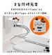 ��Фˤ㡼 USB���Ŵ� 2�ݡ���PD�б� USB Type-C Power Delivery 20W Type-A 2.4A ��Х˥㡼 ���Ϥ� RACCA20W03KHK