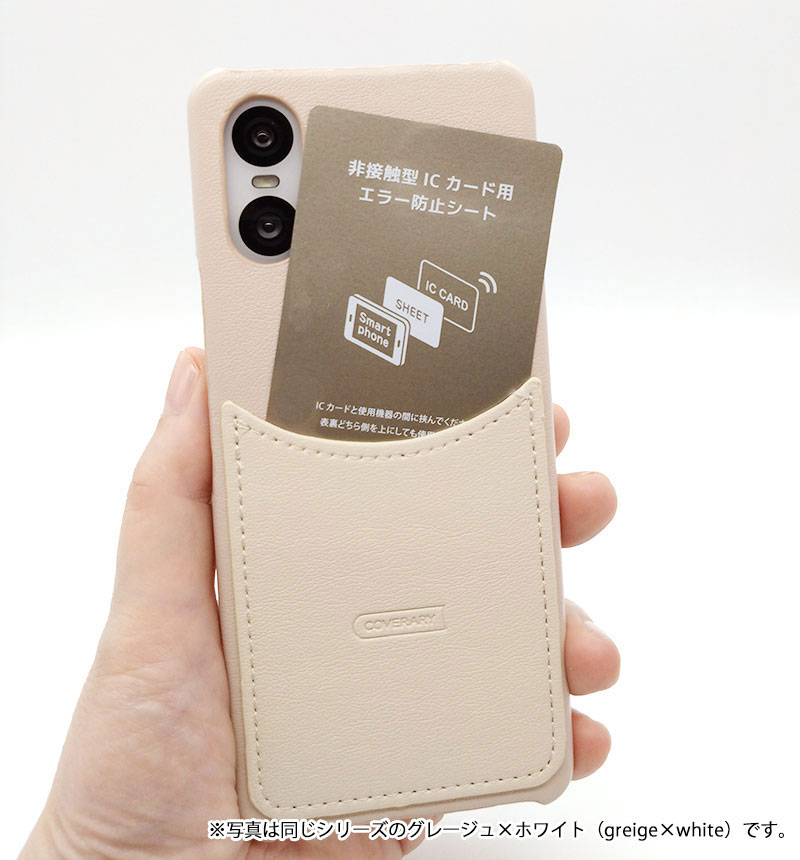 Xperia 10 VI 쥶 Х顼 ޥ꡼ݥå ̥ ۥ磻ȡߥߥ 100062653-979-whitexmint