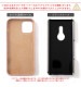 Xperia 10 VI 쥶 Х顼 ޥ꡼ݥå ̥ ۥ磻ȡߥߥ 100062653-979-whitexmint