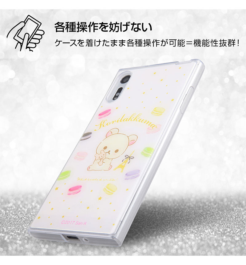 初音ミク XPERIA XZ TPUケース＋背面パネル Art by iXima 初音ミク XPERIA XZ TPUケース＋背面パネル Art by iXima