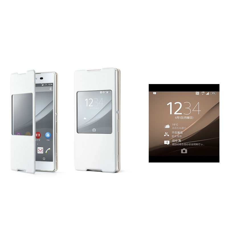 ������ɥ��դ��ݸ�С�(Xperia(TM) Z4����) SCR30 ���������꡼�� SCR30JP/G