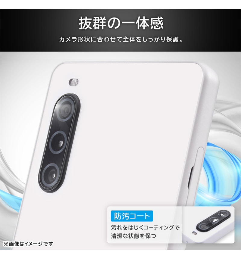 Xperia 10 V ���饹�ե���� ����� 10H eyes ���ꥢ RT-RXP10M5FG/CAC