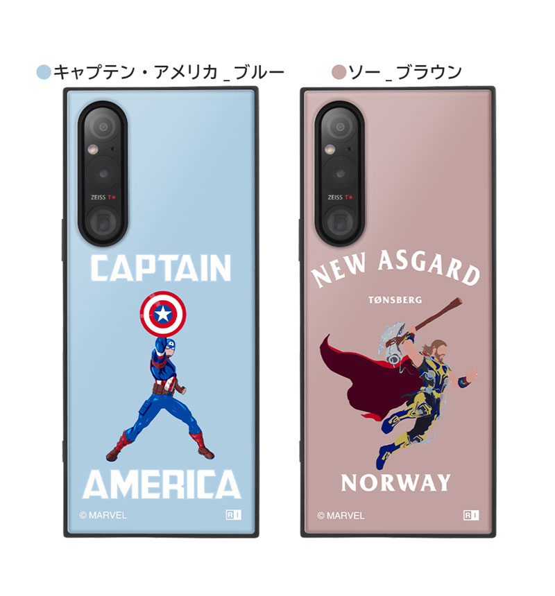 Xperia 1 V / �إޡ��٥��/�Ѿ׷�ϥ��֥�åɥ����� KAKU ����_���꡼�� IQ-DMXP1M5K3TB/LOK1