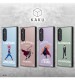 Xperia 1 V / �إޡ��٥��/�Ѿ׷�ϥ��֥�åɥ����� KAKU ����_���꡼�� IQ-DMXP1M5K3TB/LOK1