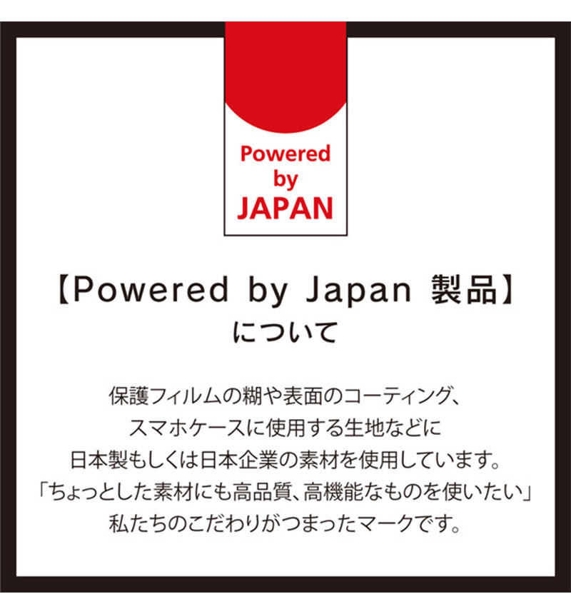Xperia 10 V ��󥺤��� ��Ʃ�� ����ݸ�饹 ��Ʃ��/���饹 TR-XP235-LGL-CC