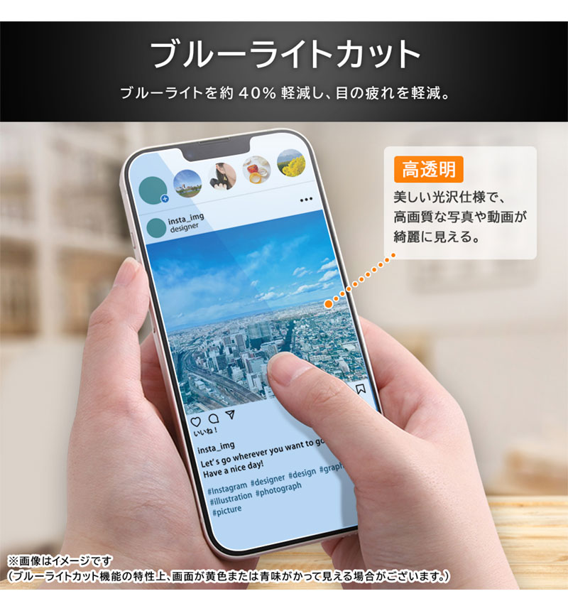 Xperia 5 V Like standard ���饹�ե���� 10H �֥롼�饤��/���� RT-RXP5M5F/SMG