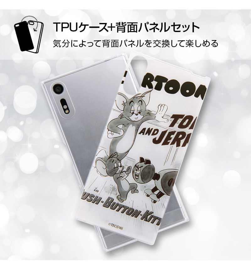 Xperia XZ �ȥ�ȥ����꡼/TPU������+���̥ѥͥ� �ȥ�ȥ����꡼37 (Xperia XZs�б�) IJ-RWXPXZTP/TJ037