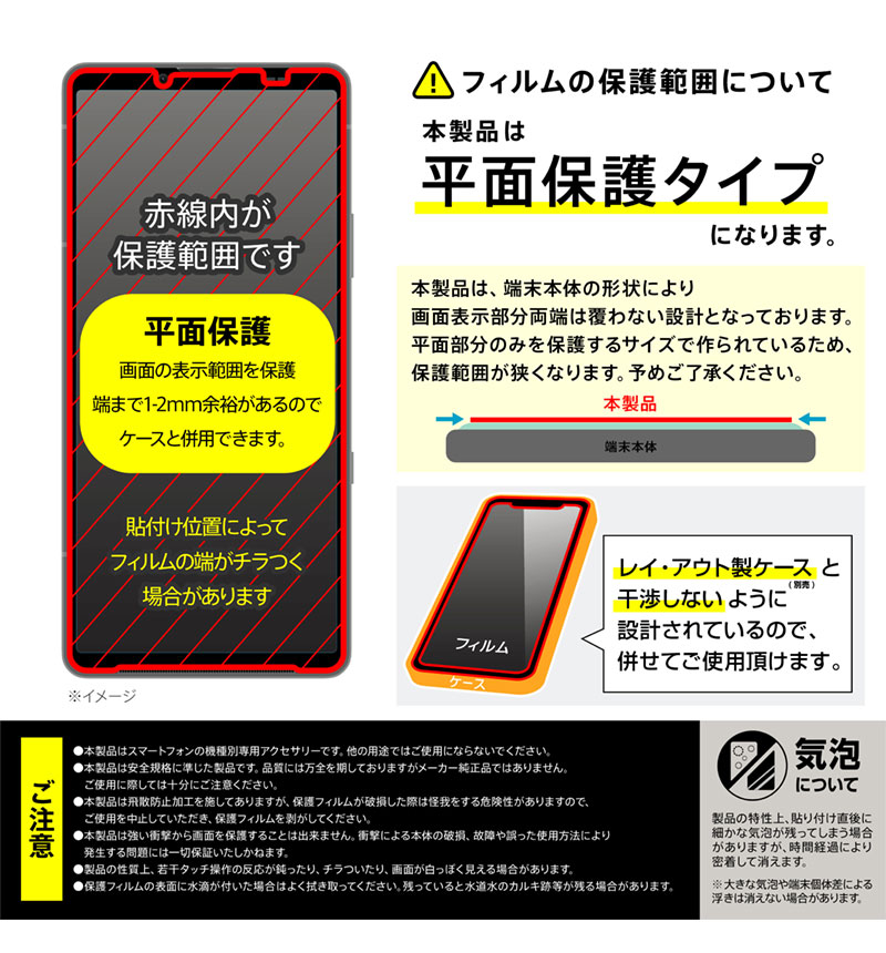 ���饹�ե���� ���Ԥ��ʤ� Ķ���󤿤�Ž���դ����å��դ� ��Ʃ�� RH-RXP10M7FK3/SCG