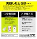 ���饹�ե���� ���Ԥ��ʤ� Ķ���󤿤�Ž���դ����å��դ� ��Ʃ�� RH-RXP10M7FK3/SCG