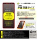 ���饹�ե���� ���Ԥ��ʤ� Ķ���󤿤�Ž���դ����å��դ� ��Ʃ�� RH-RXP10M7FK3/SCG