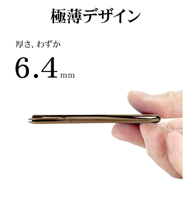 �ޥ��ͥå��б� ��������դ� �����ɥ����� �����ɥۥ���� �ޤ���߼� ���� ���� MagSafe������� �������ɻ� �֥롼 RMPKT01BL