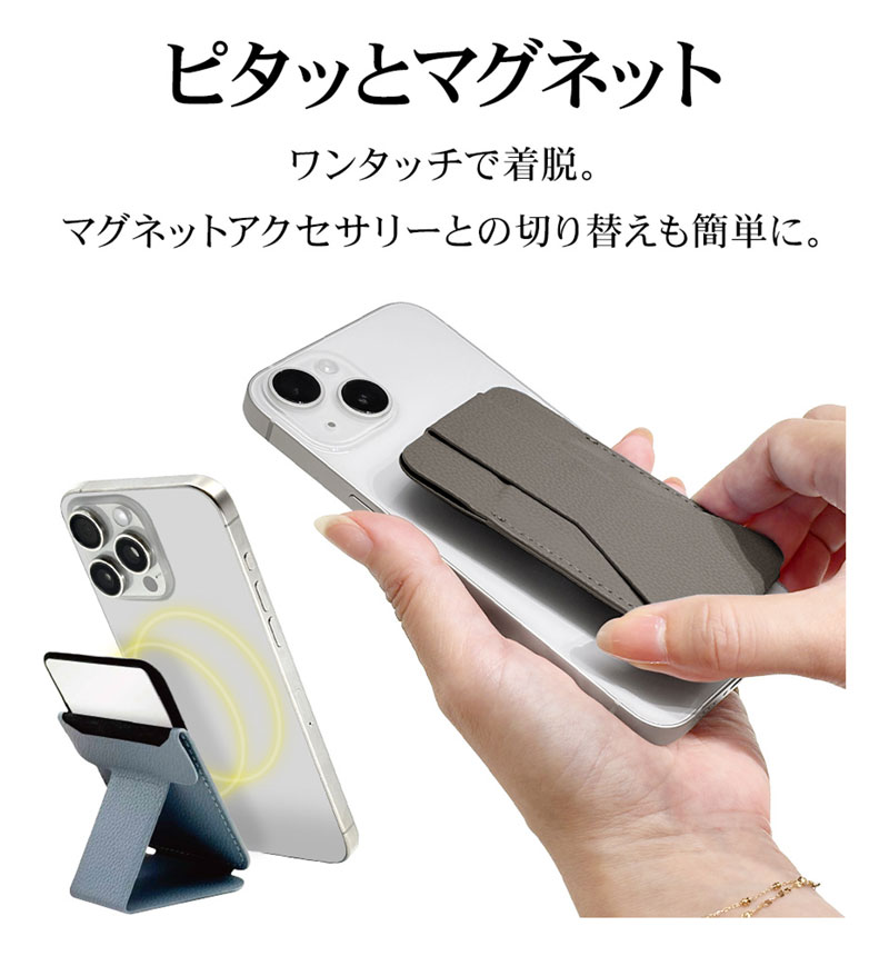 �ޥ��ͥå��б� ��������դ� �����ɥ����� �����ɥۥ���� �ޤ���߼� ���� ���� MagSafe������� �������ɻ� �֥롼 RMPKT01BL