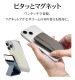 �ޥ��ͥå��б� ��������դ� �����ɥ����� �����ɥۥ���� �ޤ���߼� ���� ���� MagSafe������� �������ɻ� �֥롼 RMPKT01BL