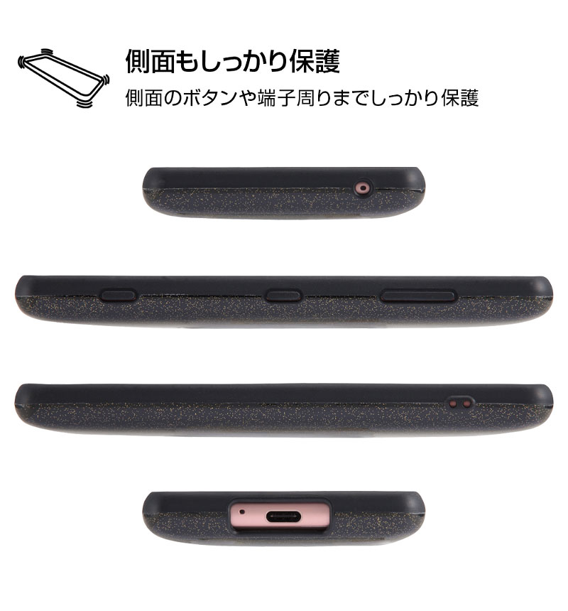 Xperia XZ2 Compact TPU �Ѿ׷�Light Vivid �ۥ磻�� RT-RXZ2COCP2/W