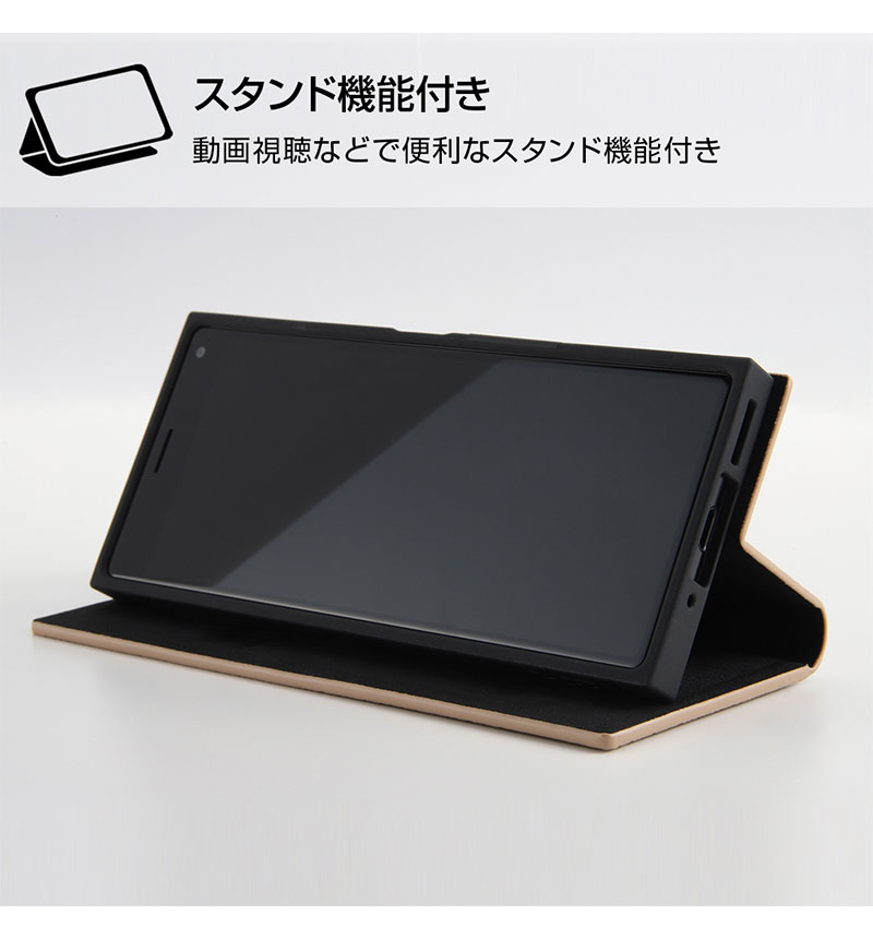 Xperia 8 Ѿ׷ Ģ쥶 TETRA ɥޥͥå ץ졼դ ⥫ RT-RXP8TBC2/M