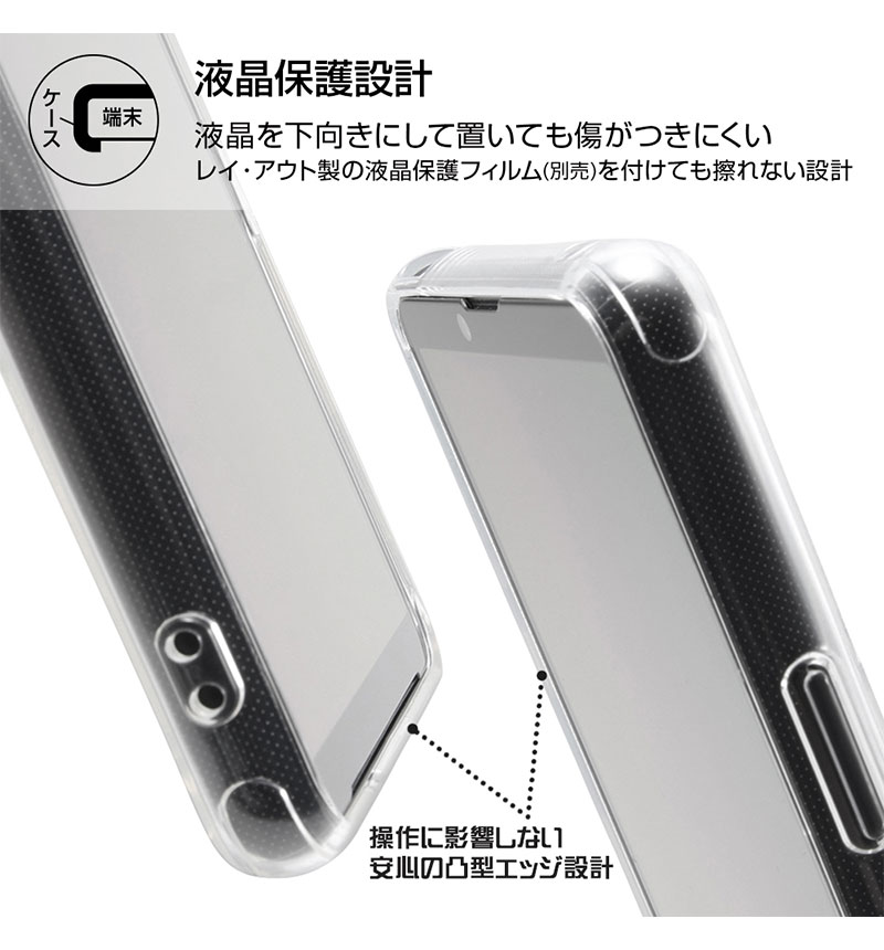 Xperia 10 III��Xperia 10 III Lite TPU���եȥ����� ����� ��å� RT-RXP10M3TC30/RM