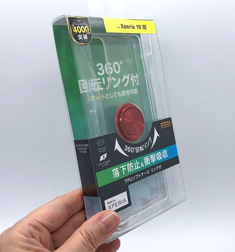 Xperia 10 III��Xperia 10 III Lite TPU���եȥ����� ����� ��å� RT-RXP10M3TC30/RM