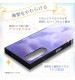 Xperia 10 III /�إǥ����ˡ�����饯������/�Ѿ׷�ϥ��֥�åɥ����� KAKU �٥�_�ӡ����ȡ�����å��� IQ-DXP10M3K3TB/BL6