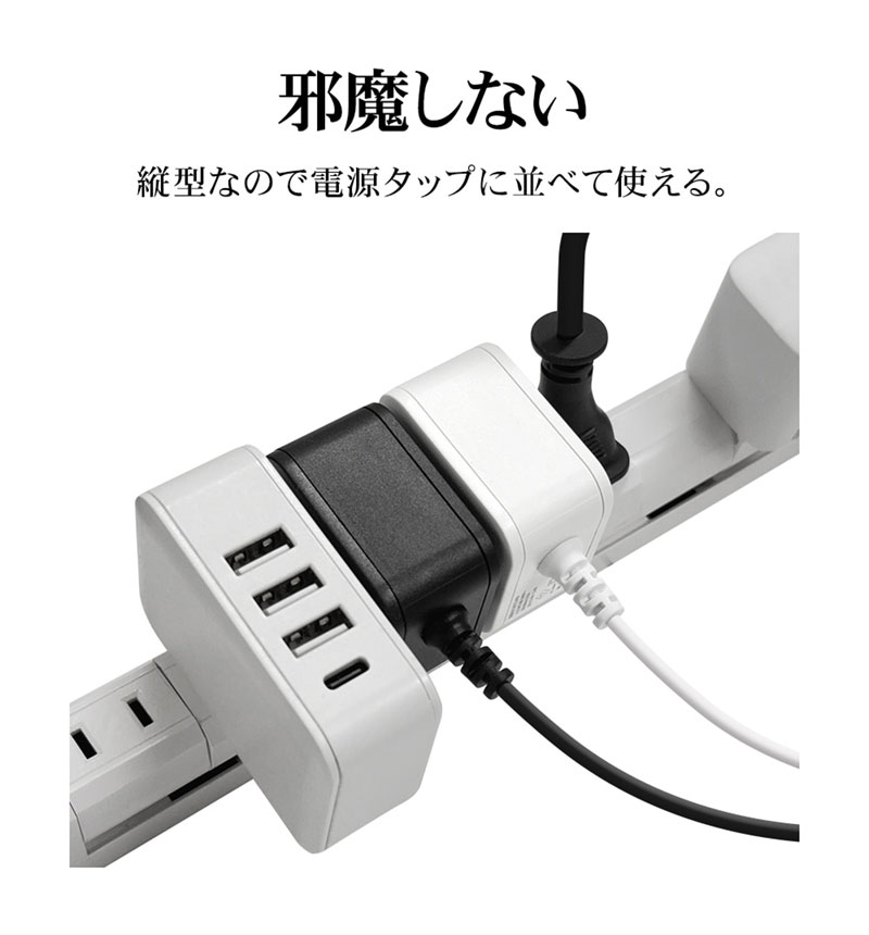 ACŴ ֥η 2᡼ȥ б 󥻥 AC Type-C 2.4A 2m ۥ磻  R20ACC2A03WH ۥ磻 R20ACC2A03WH