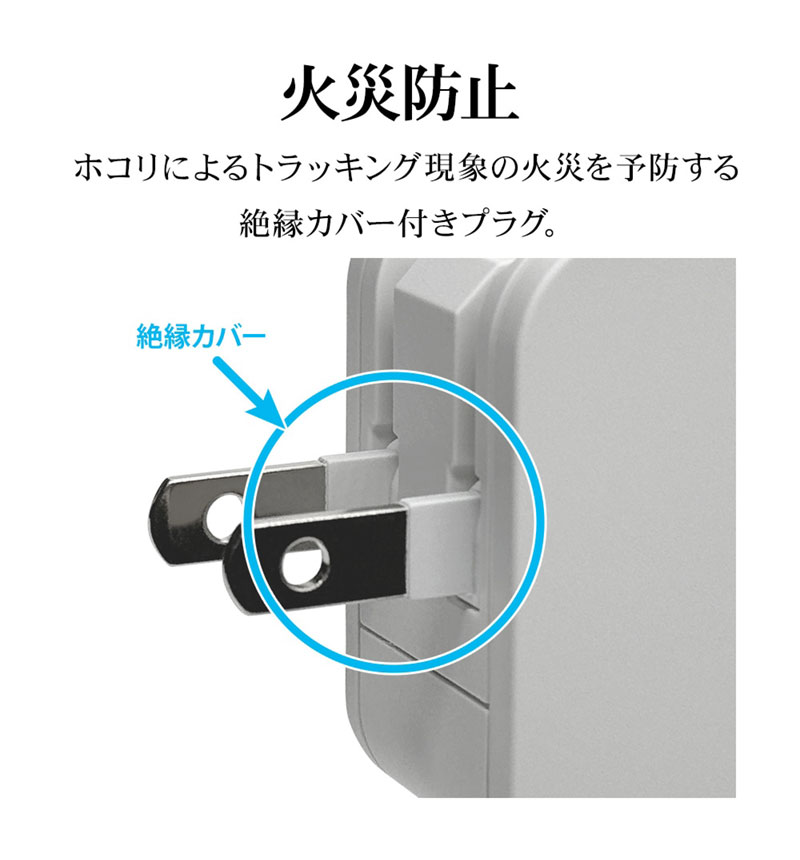 ACŴ ֥η 2᡼ȥ б 󥻥 AC Type-C 2.4A 2m ۥ磻  R20ACC2A03WH ۥ磻 R20ACC2A03WH