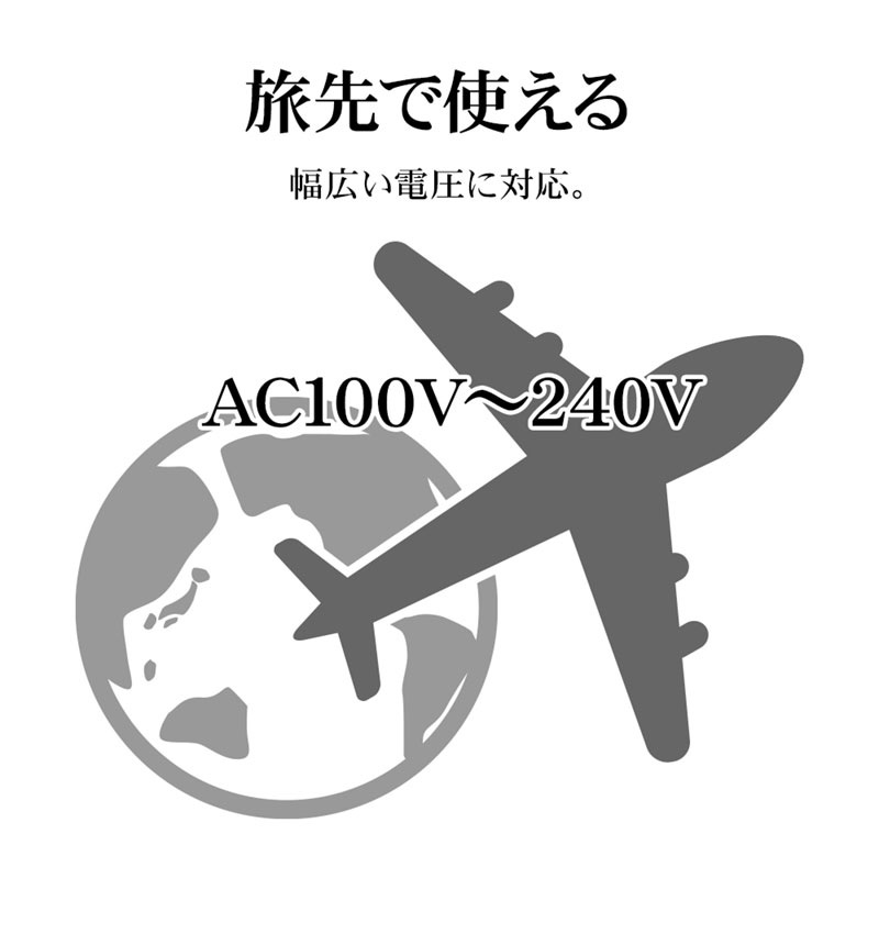 ACŴ ֥η 2᡼ȥ б 󥻥 AC Type-C 2.4A 2m ۥ磻  R20ACC2A03WH ۥ磻 R20ACC2A03WH