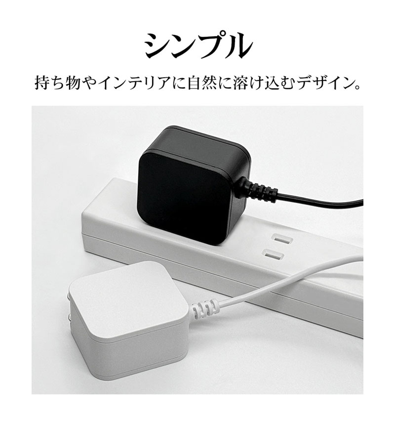 ACŴ ֥η 2᡼ȥ б 󥻥 AC Type-C 2.4A 2m ۥ磻  R20ACC2A03WH ۥ磻 R20ACC2A03WH